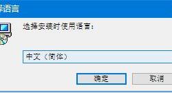 Capture One 21 Pro v14.4.0 中文特别版(附文件+安装教程)windows+macos下载