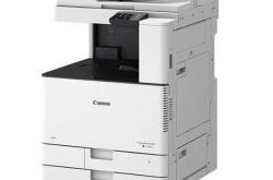 佳能C3120L MF打印机驱动程序及扫描程序 免费下载