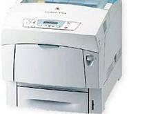富士施乐C1618打印机驱动下载