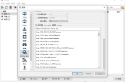 Xdown 专业文件下载与分享工具(BitTorrent/HTTP/FTP) v2.0.5.2