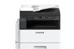 官方最新富士胶片S2150NDA_S2350NDA复印机 打印驱动 扫描及网络扫描软件Print & Scan Hub下载