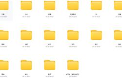 黑苹果镜像EFI引导合集-黑苹果EFI大全下载-拥有各种电脑机型配置-万能通用efi文件（2GB容量引导文件）