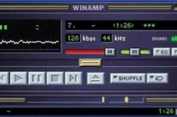 Winamp音乐播放器 V2.81怀旧典藏版