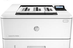 HP M403D打印机驱动最新版官方下载