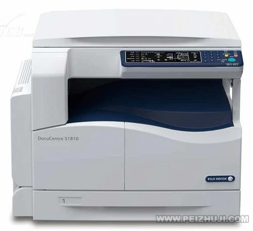 富士施乐S1810 S2010复印机驱动官方版及一键安装版