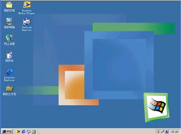 [MSDN]Windows ME官方原版ISO下载