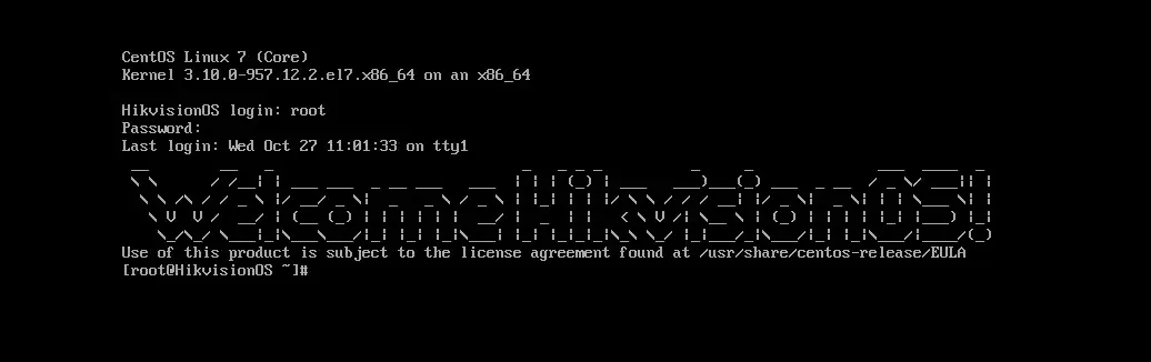 海康威视HikvisionOS Linux HikOS系统镜像ISO文件下载